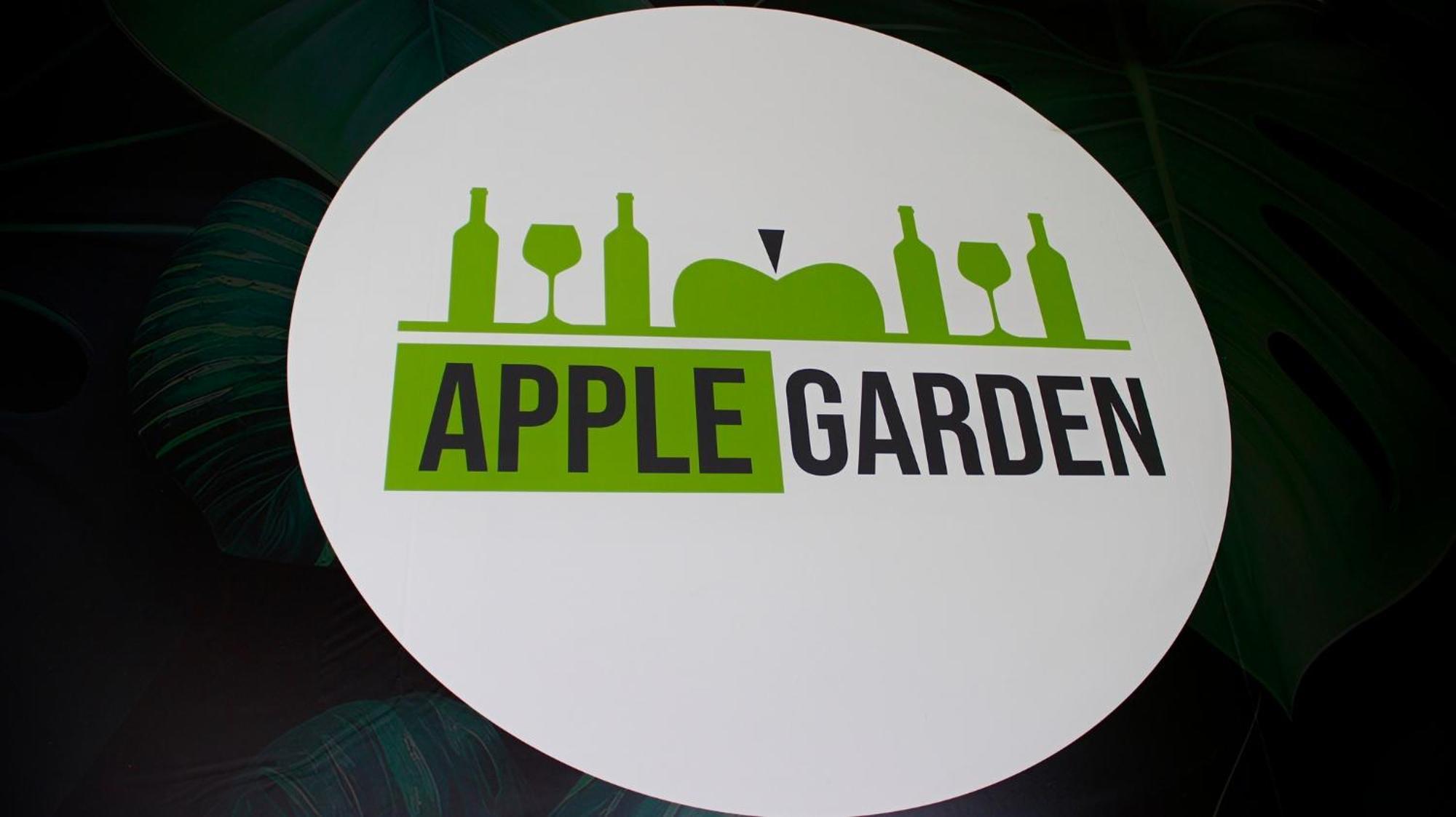 Вилла Applegarden Дебрецен Экстерьер фото